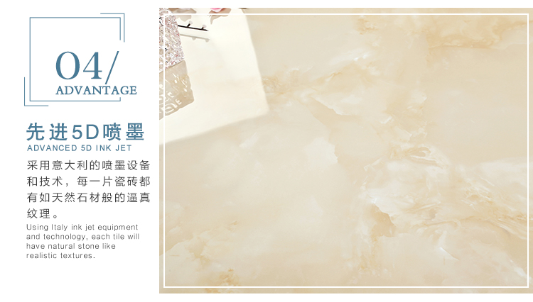 佛山陶品玉
