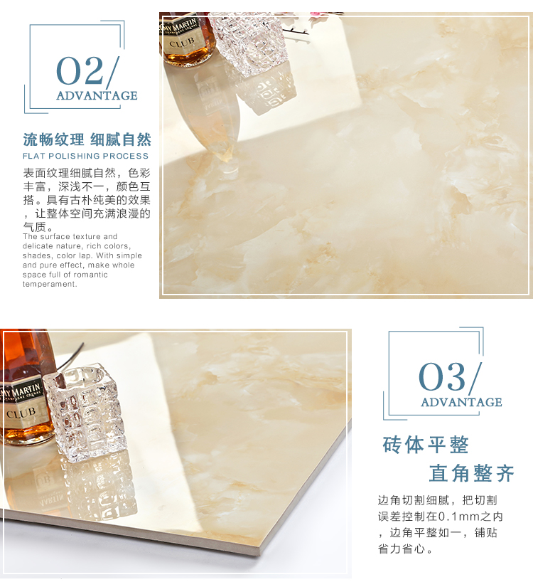 佛山陶品玉