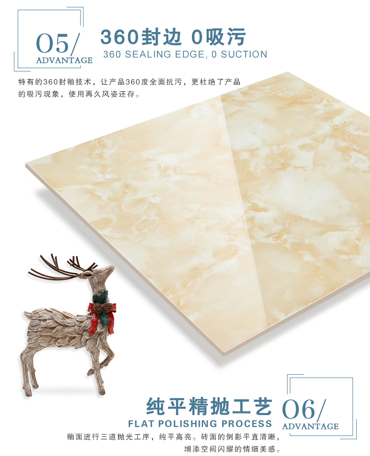 佛山陶品玉