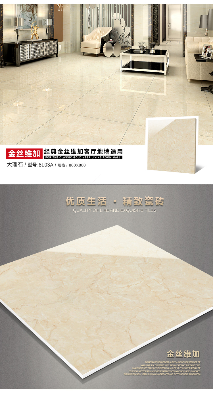 佛山陶品玉
