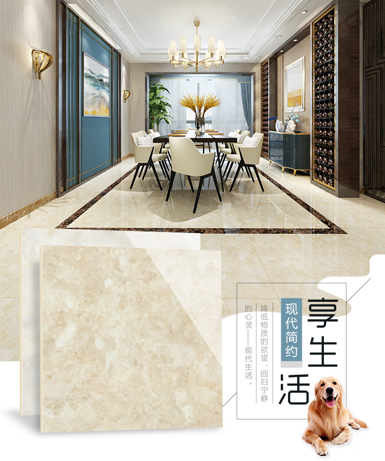 佛山陶品玉