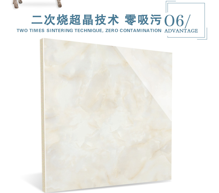 佛山陶品玉