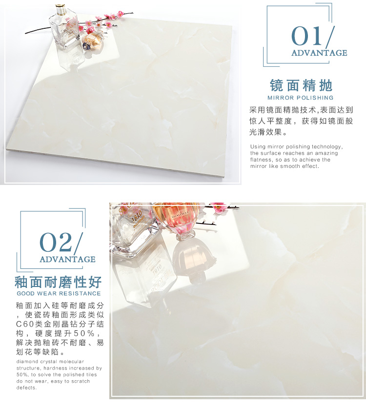 佛山陶品玉