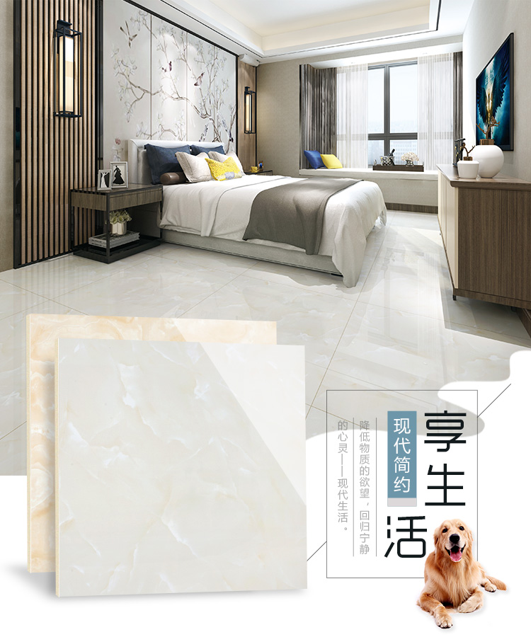 佛山陶品玉