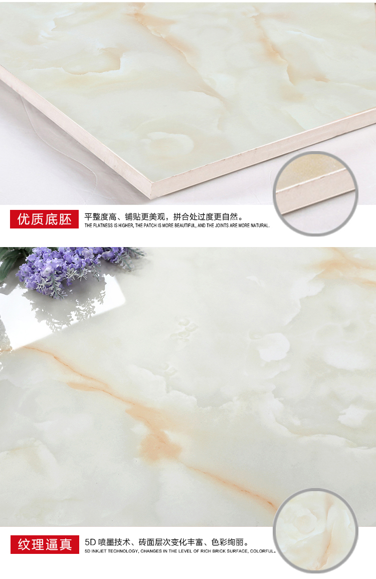 佛山陶品玉