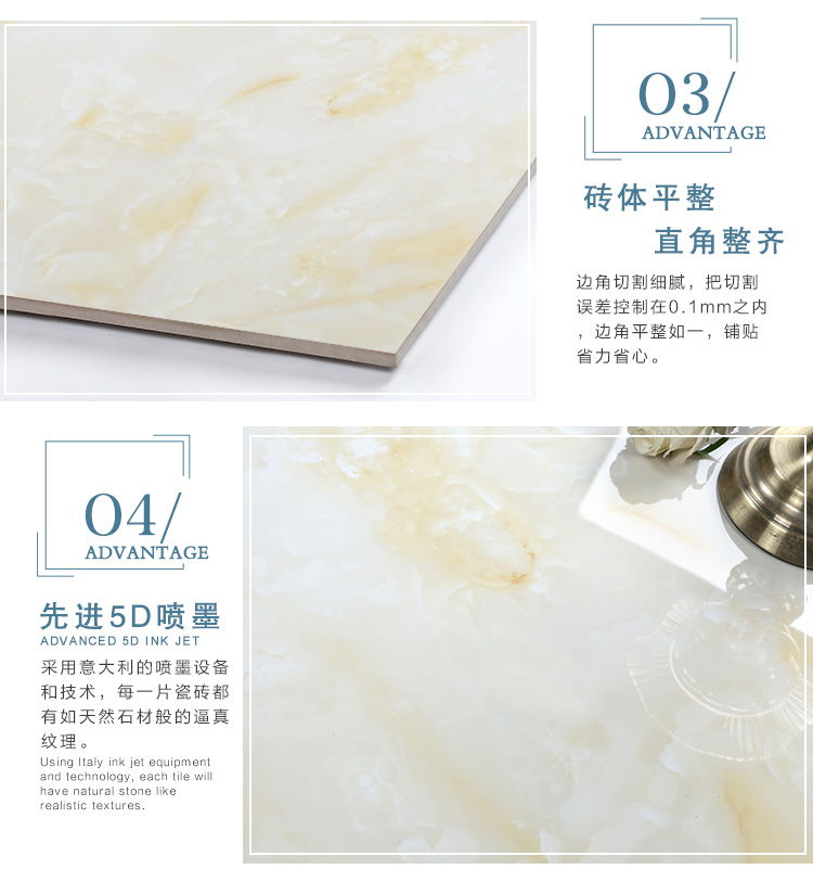 佛山陶品玉