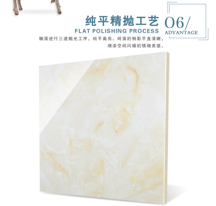 佛山陶品玉