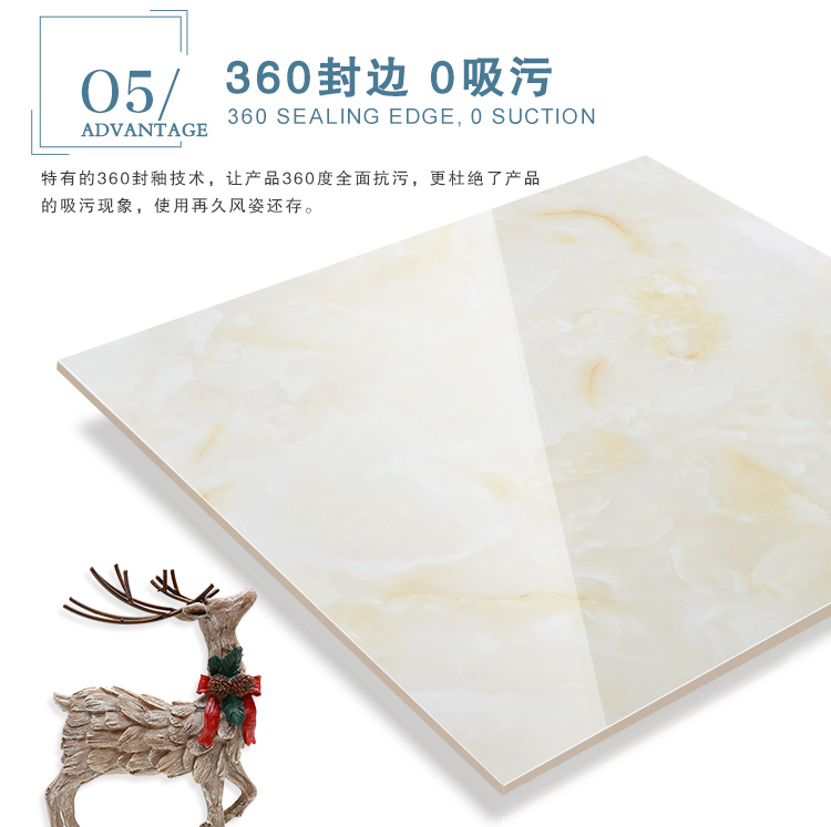 佛山陶品玉