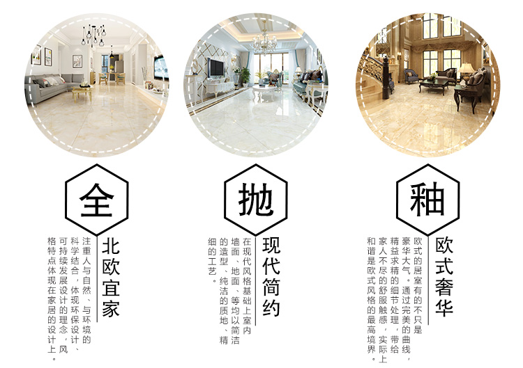 佛山陶品玉