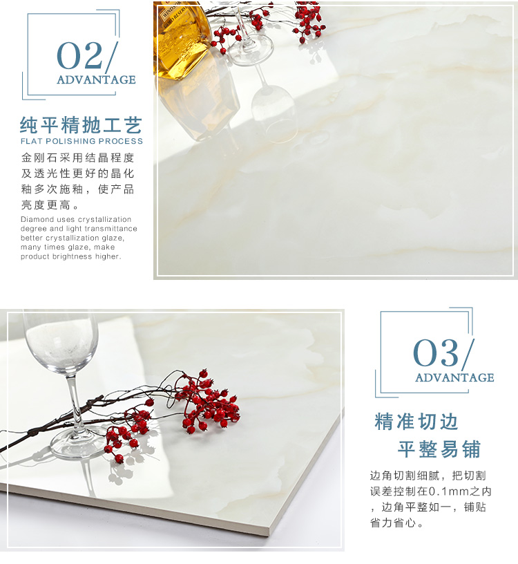 佛山陶品玉