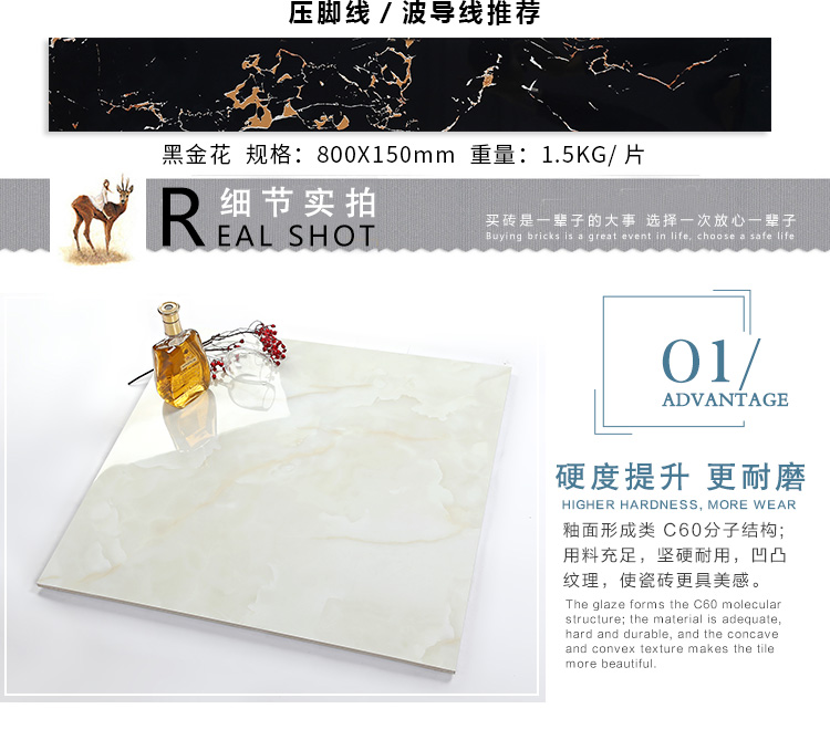 佛山陶品玉