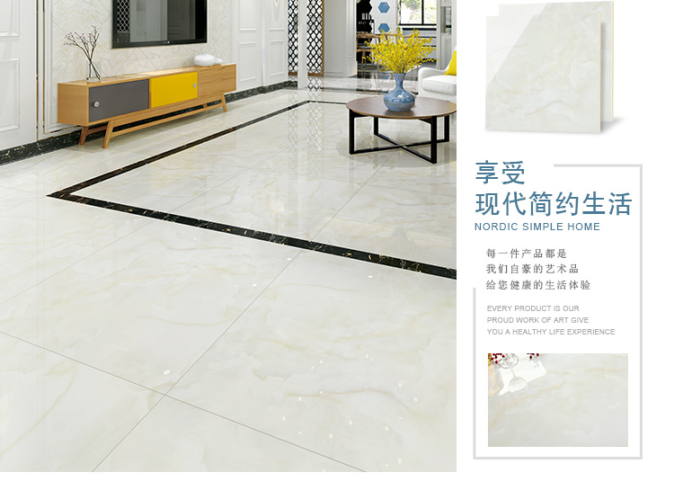 佛山陶品玉