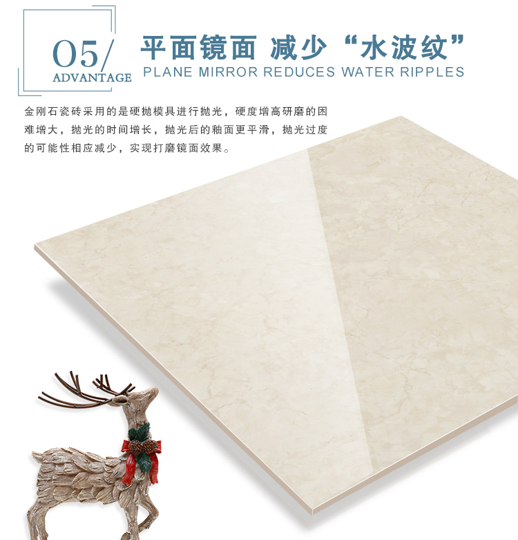 佛山陶品玉