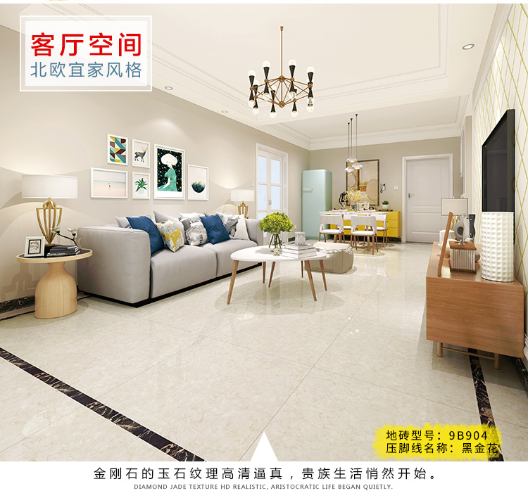 佛山陶品玉