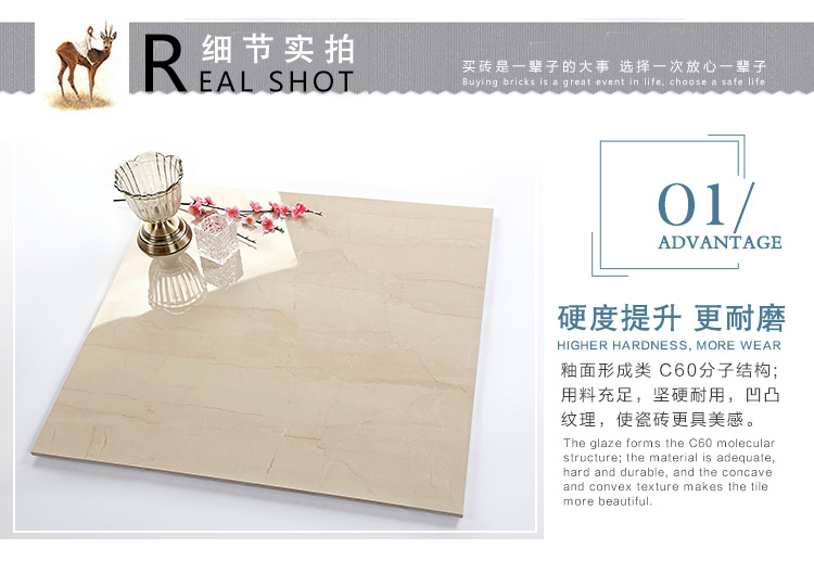 佛山陶品玉