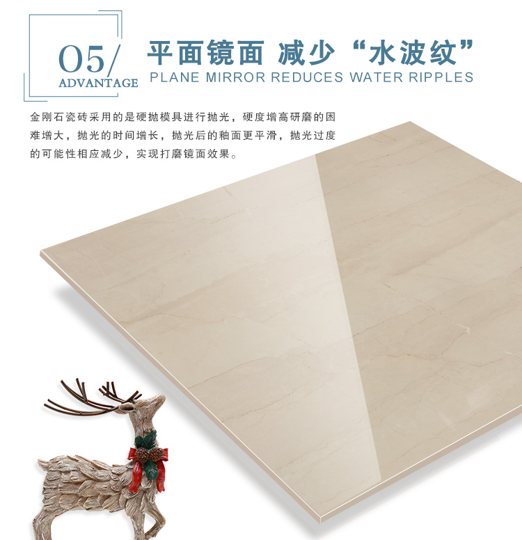 佛山陶品玉