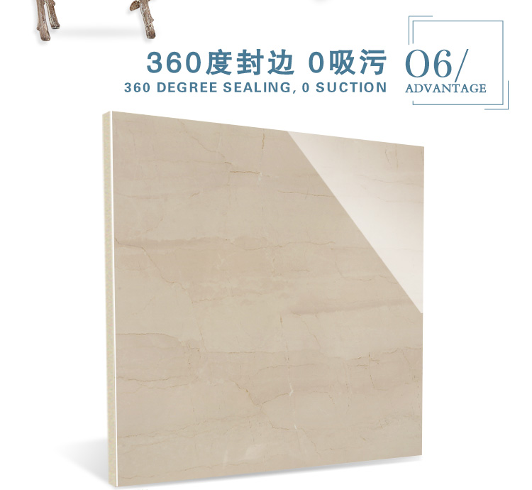 佛山陶品玉
