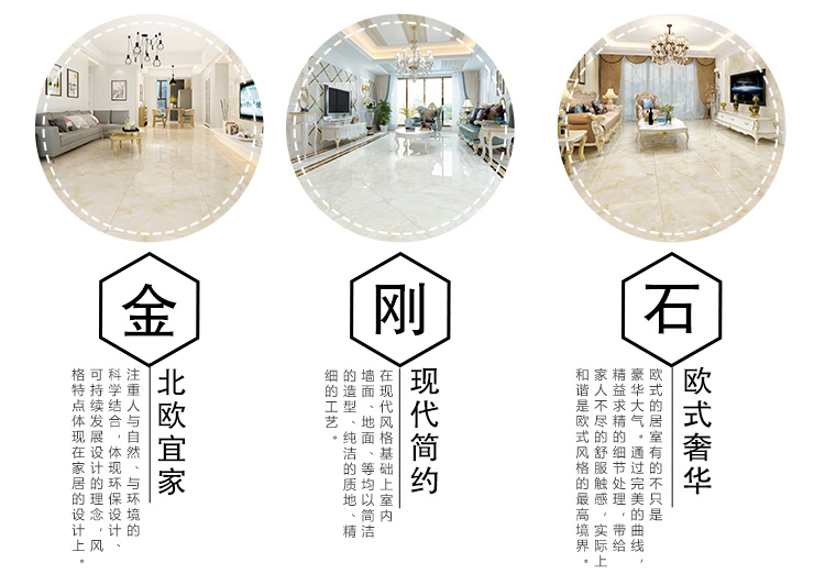 佛山陶品玉