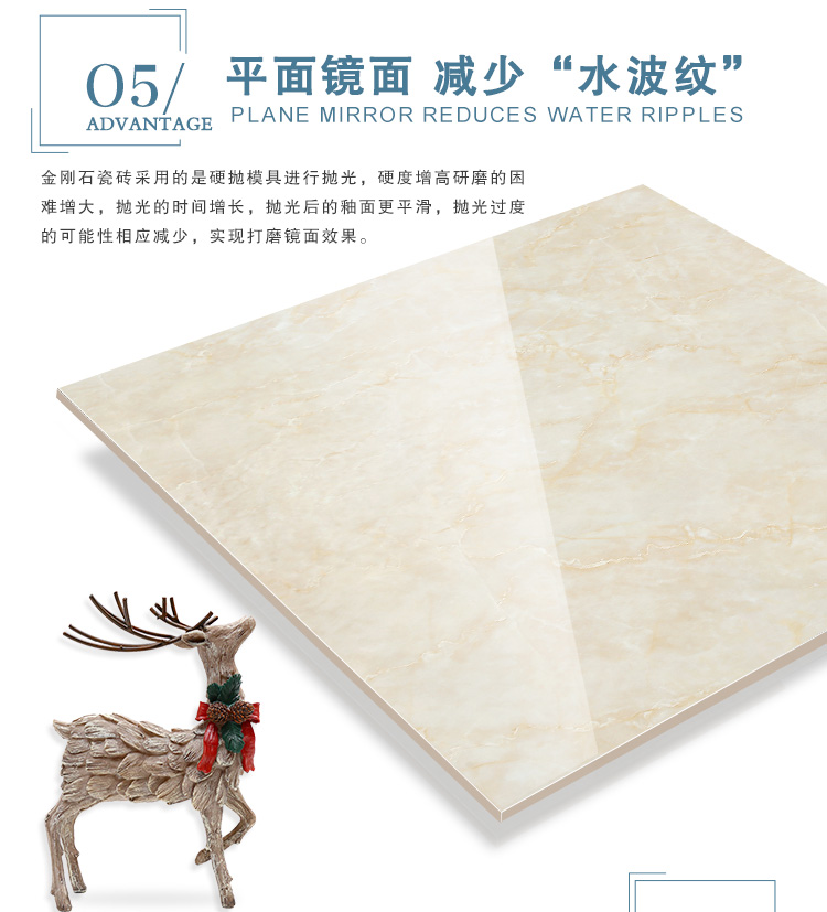 佛山陶品玉