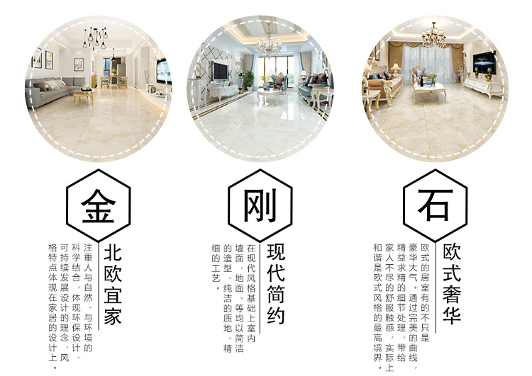 佛山陶品玉