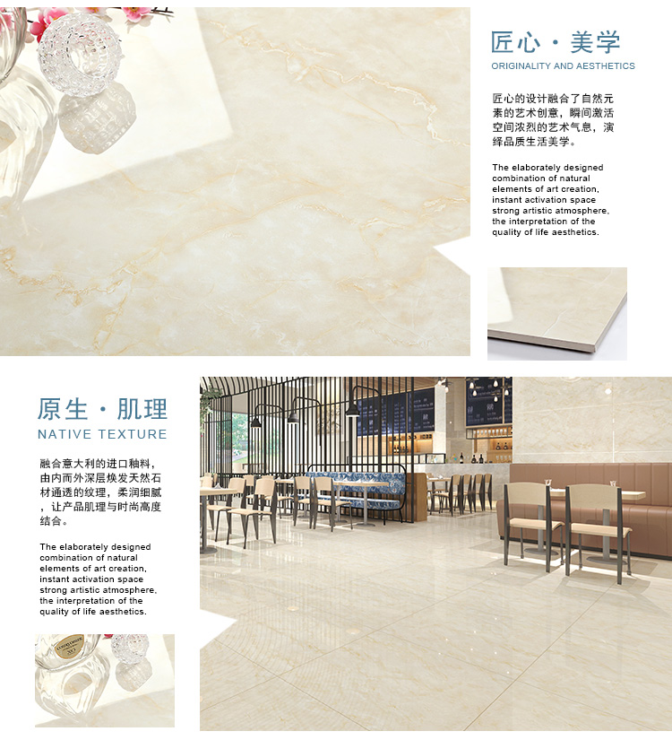 佛山陶品玉