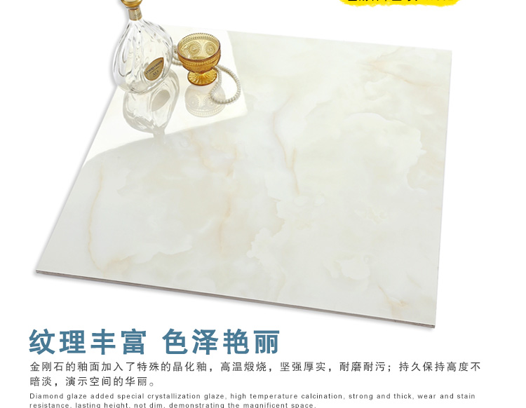 佛山陶品玉
