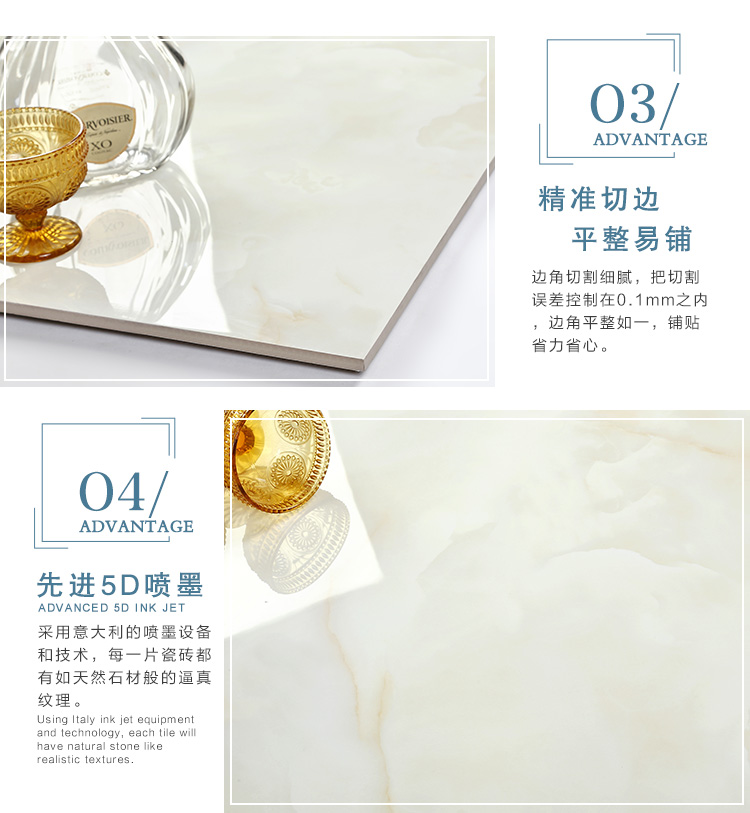 佛山陶品玉