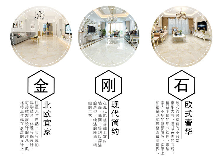 佛山陶品玉