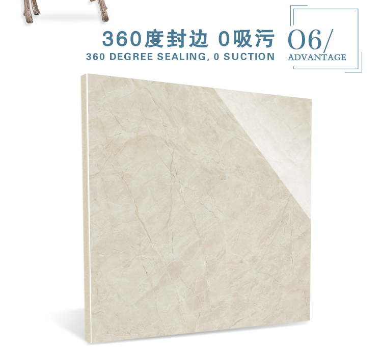 佛山陶品玉