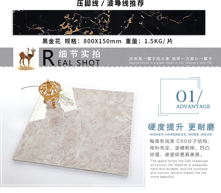 佛山陶品玉