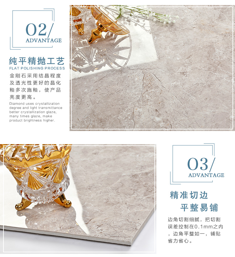 佛山陶品玉