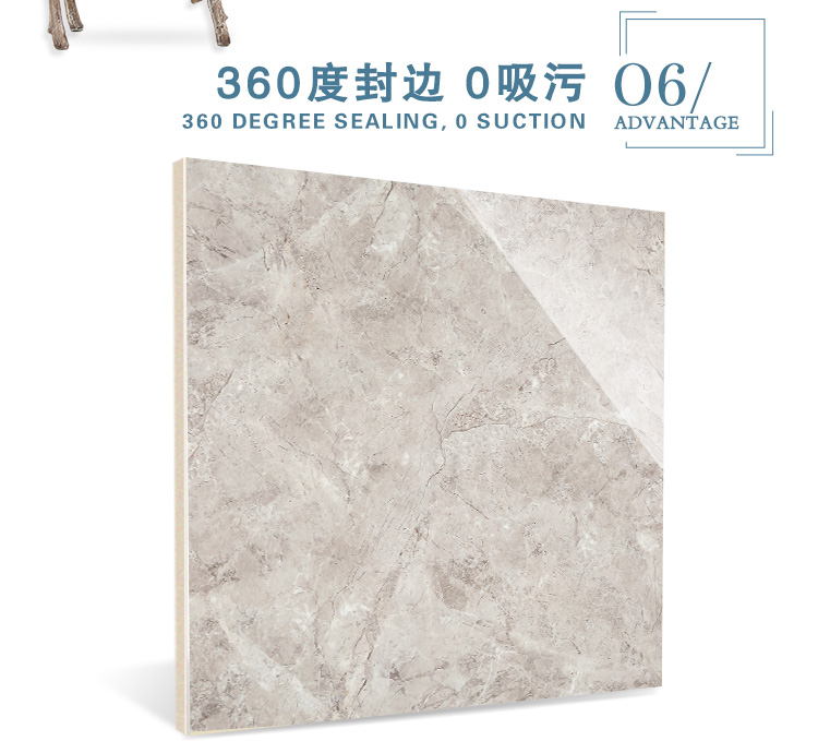 佛山陶品玉