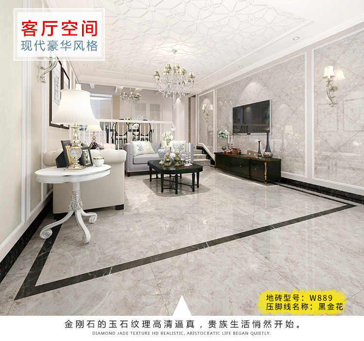 佛山陶品玉