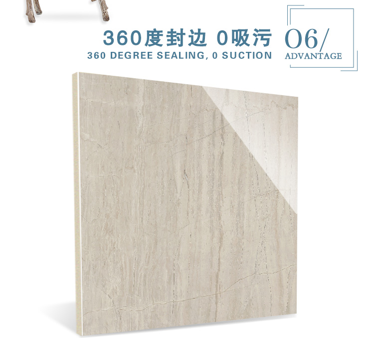 佛山陶品玉