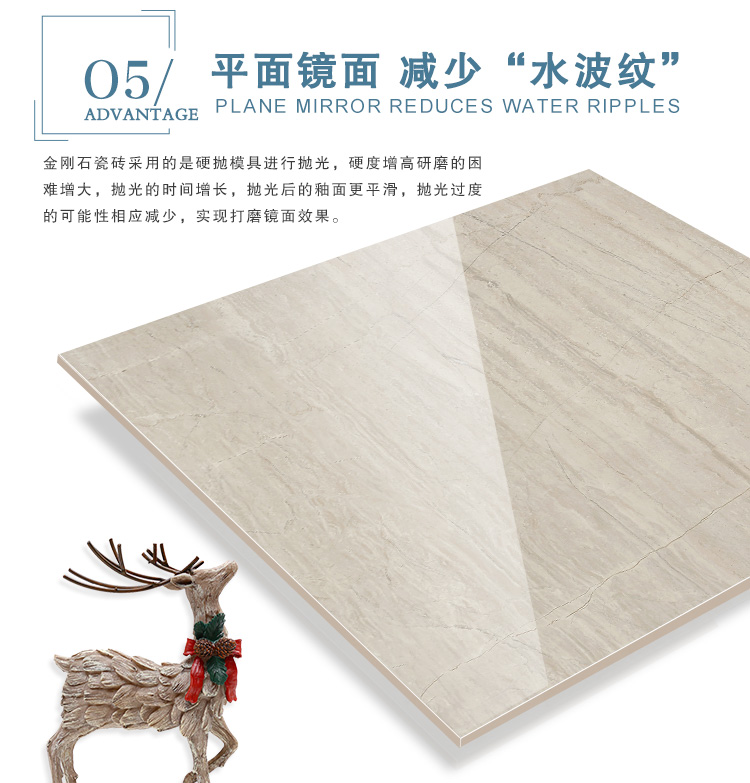 佛山陶品玉