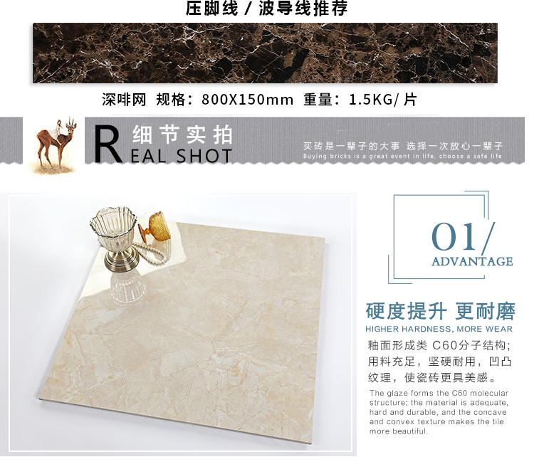 佛山陶品玉