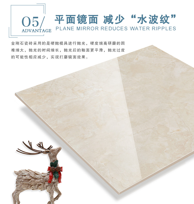 佛山陶品玉