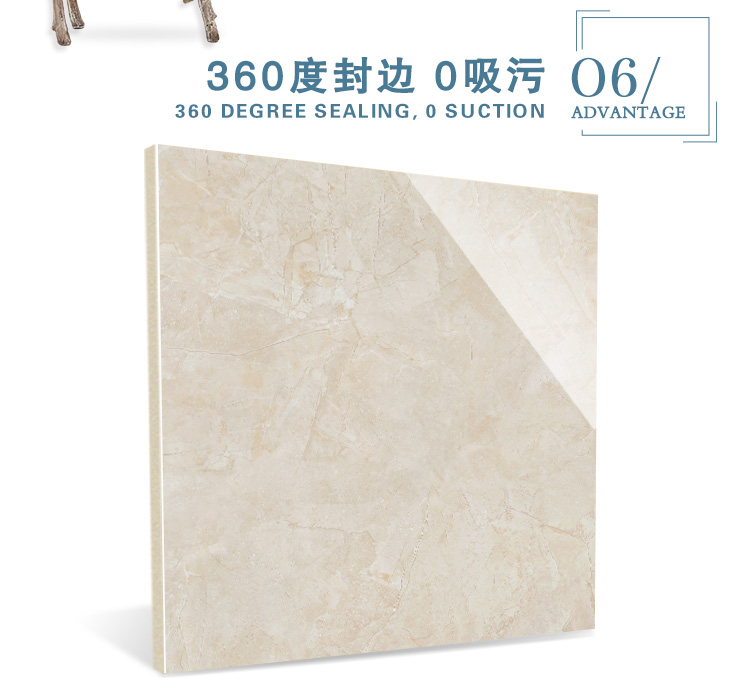 佛山陶品玉