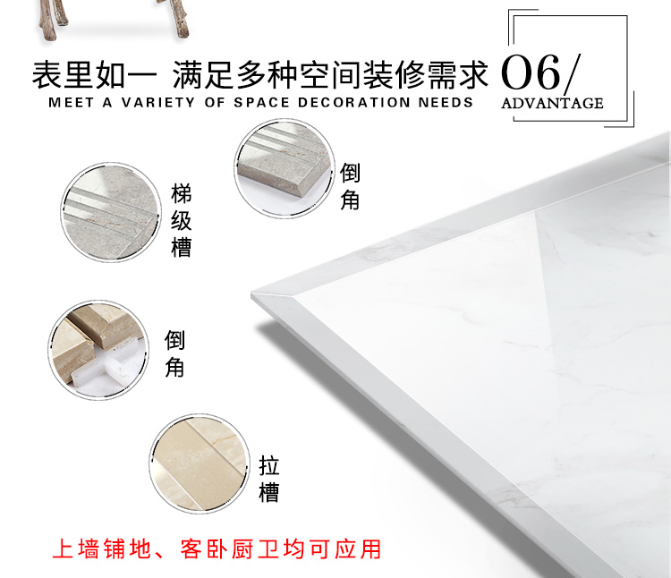 佛山陶品玉