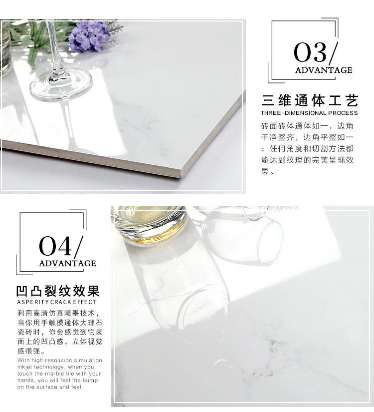 佛山陶品玉