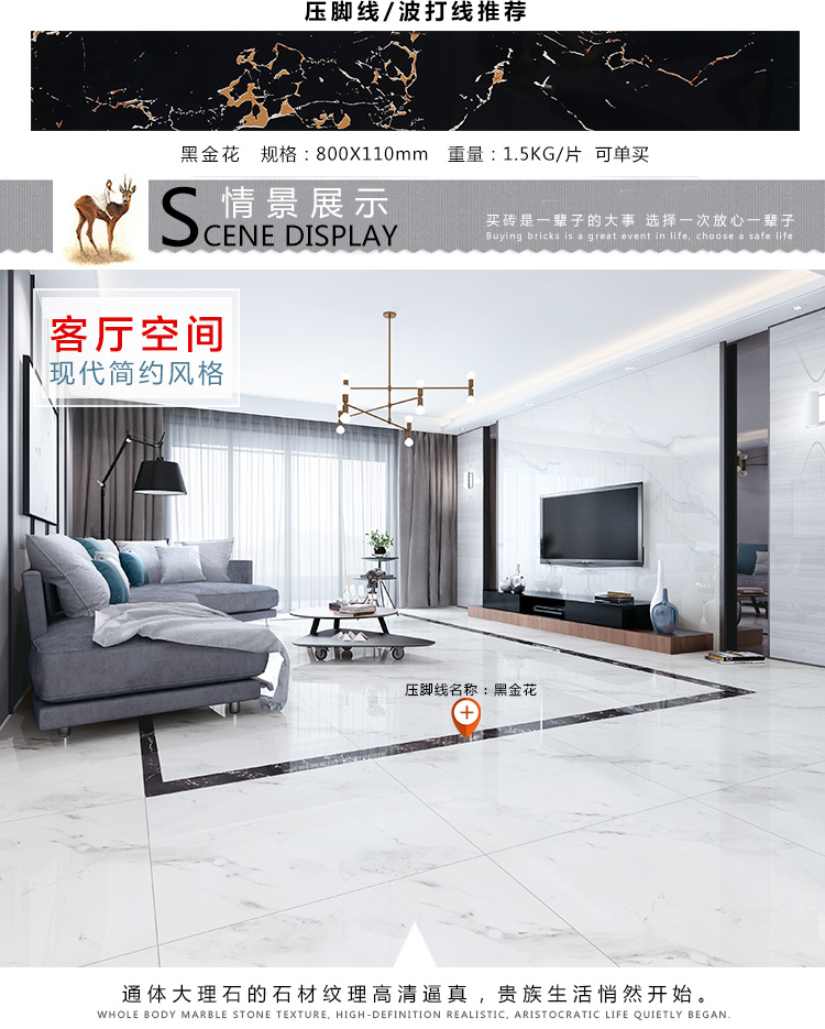 佛山陶品玉