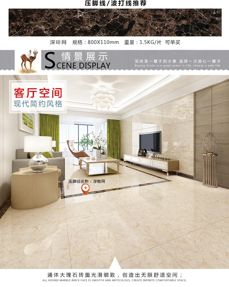 佛山陶品玉