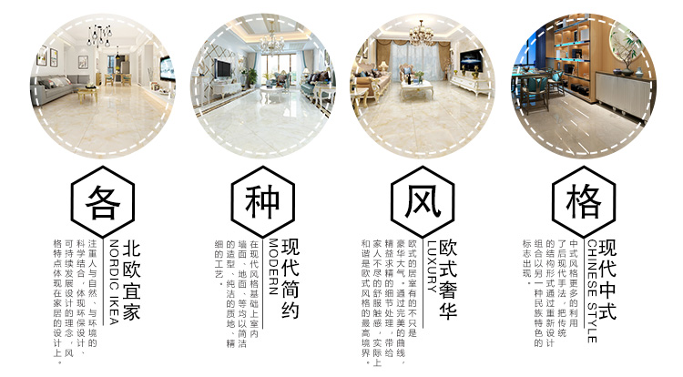 佛山陶品玉