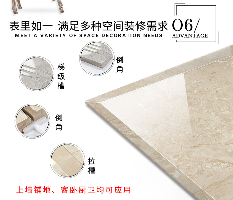 佛山陶品玉