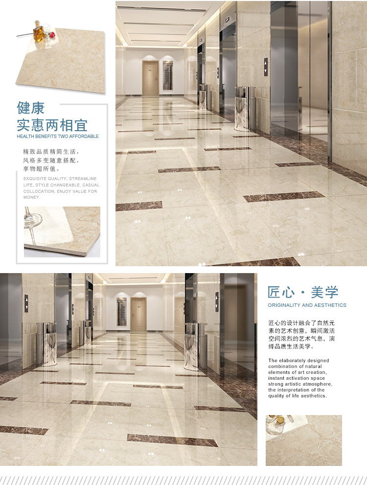 佛山陶品玉