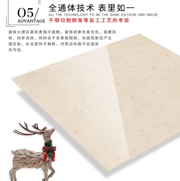 佛山陶品玉
