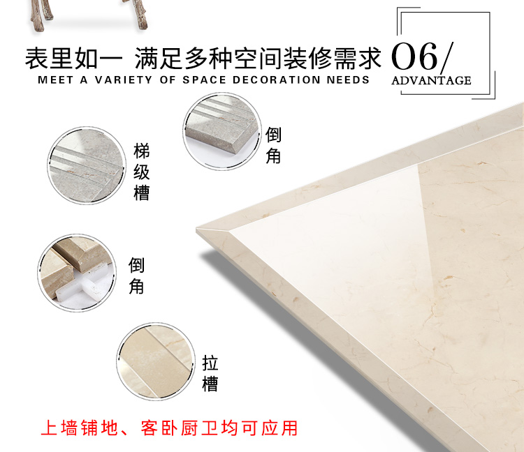 佛山陶品玉