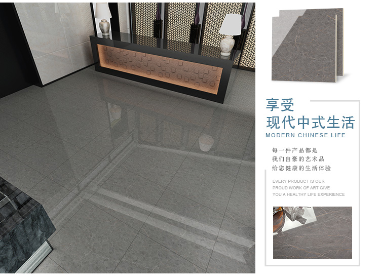 佛山陶品玉