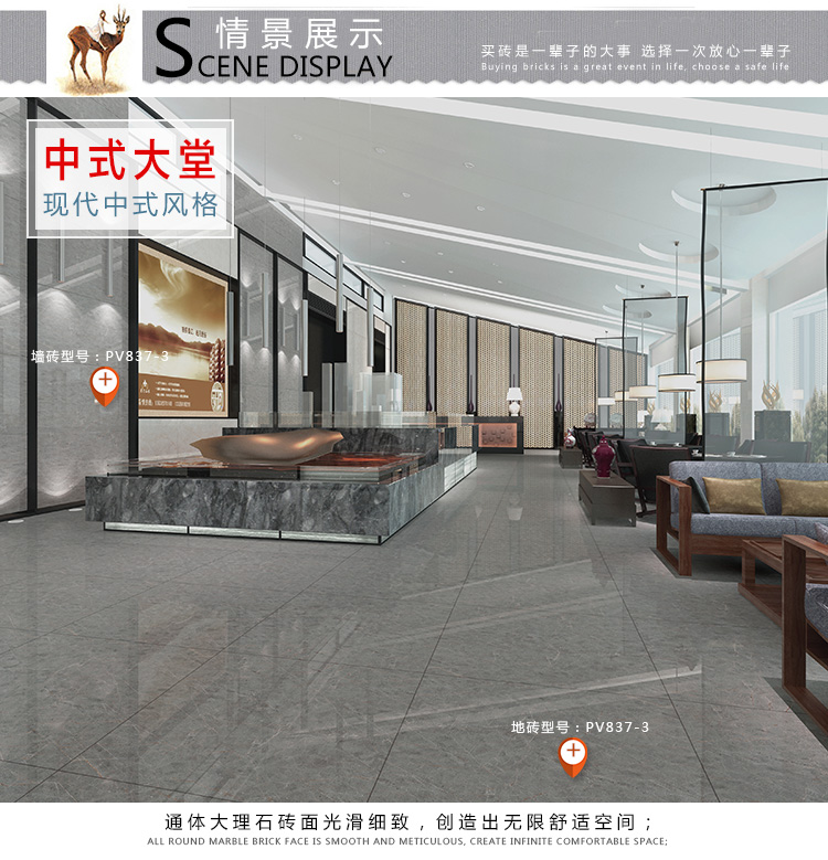 佛山陶品玉