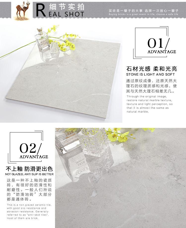 佛山陶品玉